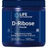 D-Ribose σε σκόνη